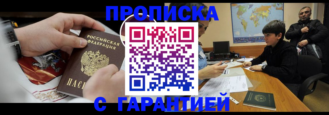 форма 3 в Котельниково